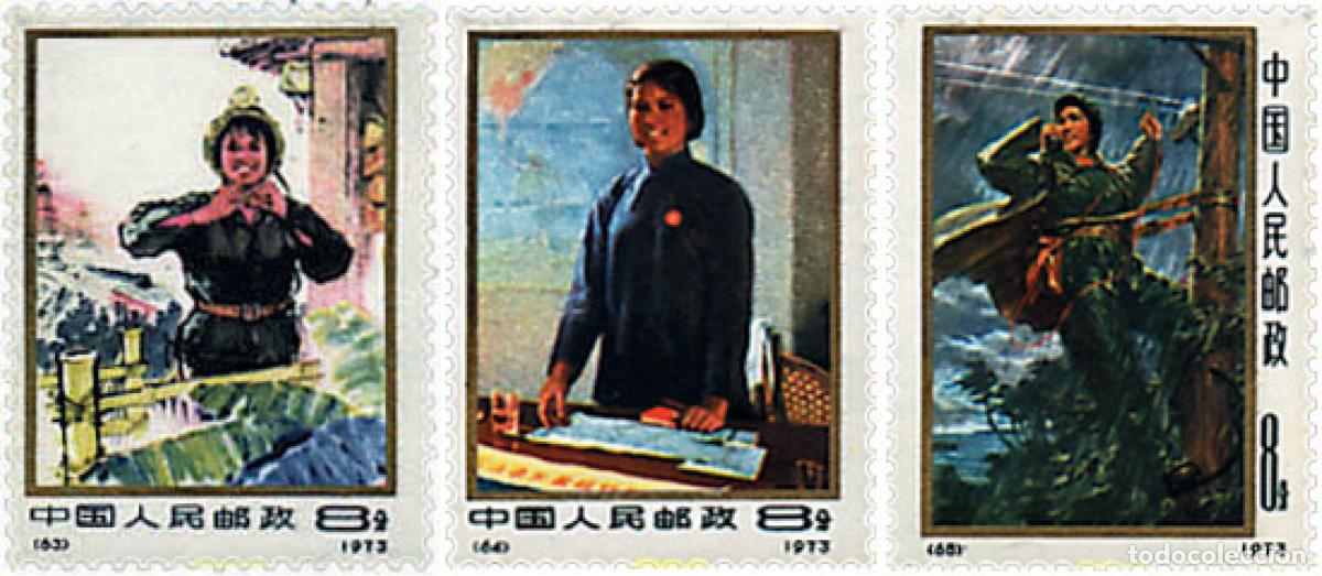 Sellos: 361844 HINGED CHINA. Rep&uacute;blica popular 1973 DIA MUNDIAL DE LA MUJER EN EL TRABAJO