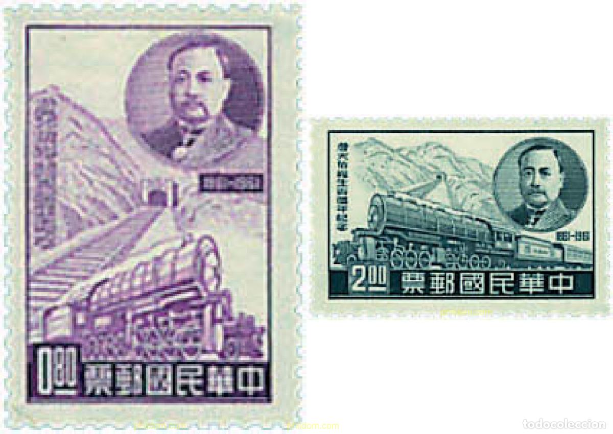 Sellos: 59662 MNH CHINA. FORMOSA-TAIWAN 1961 CENTENARIO DEL NACIMIENTO DE JEME TIEN-YOW