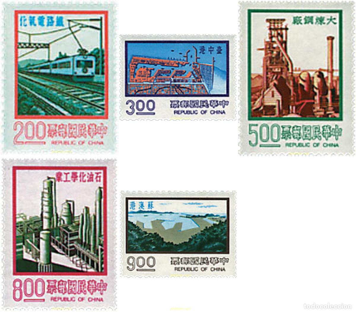Sellos: 314638 MNH CHINA. FORMOSA-TAIWAN 1977 SERIE BASICA
