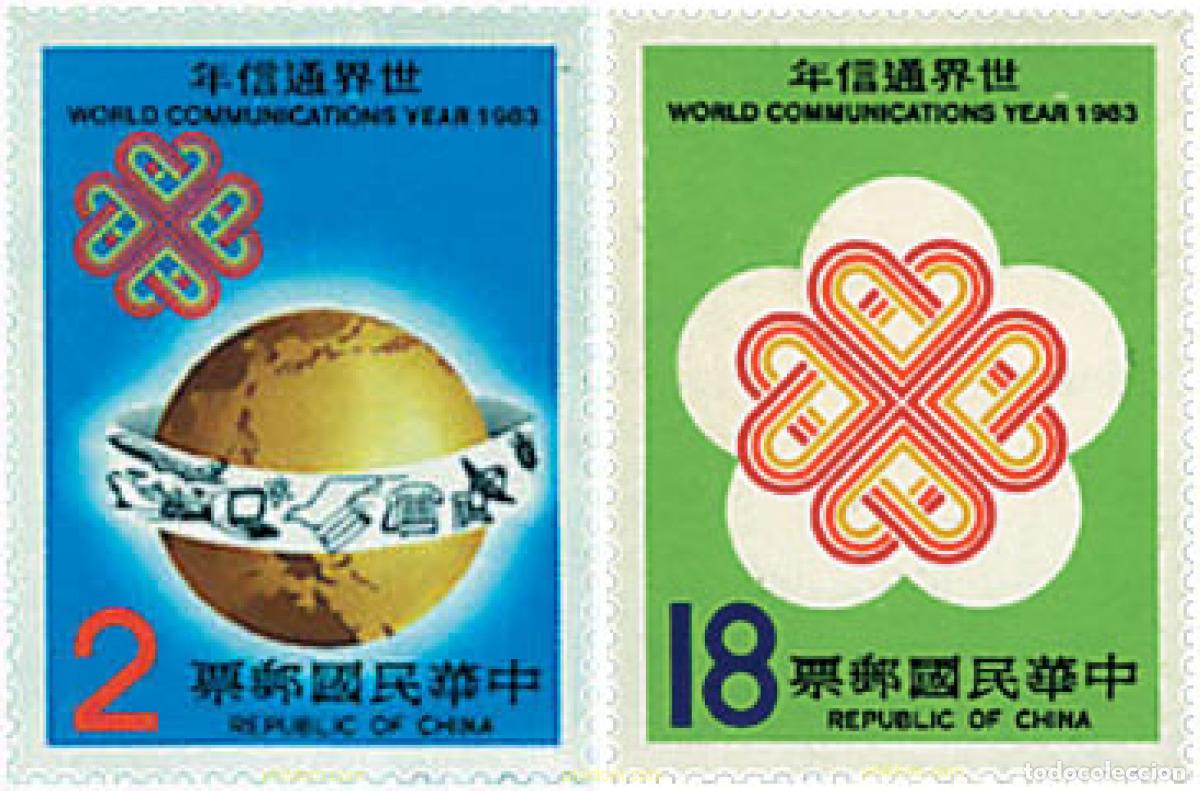 Sellos: 59679 MNH CHINA. FORMOSA-TAIWAN 1983 A&Ntilde;O INTERNACIONAL DE LAS COMUNICACIONES