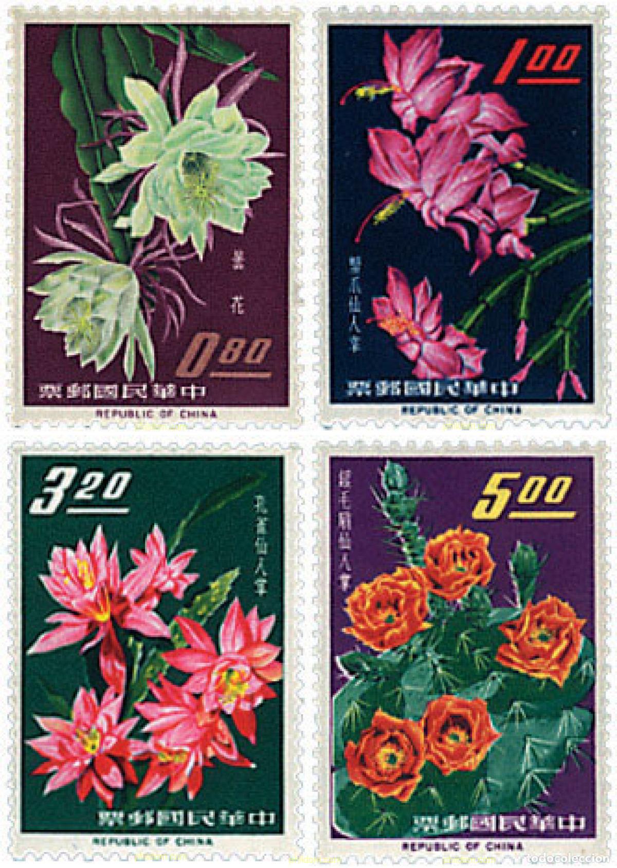 Sellos: 91881 MNH CHINA. FORMOSA-TAIWAN 1964 CACTUS