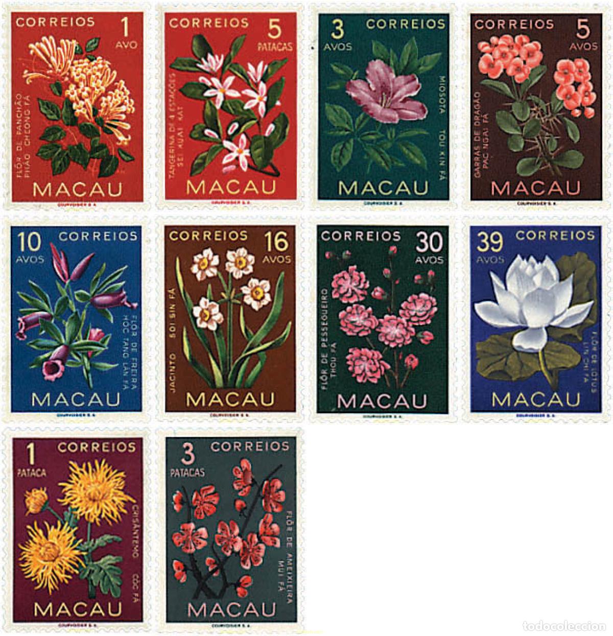 Sellos: 632968 HINGED MACAO 1953 FLORES Y ORQUIDEAS