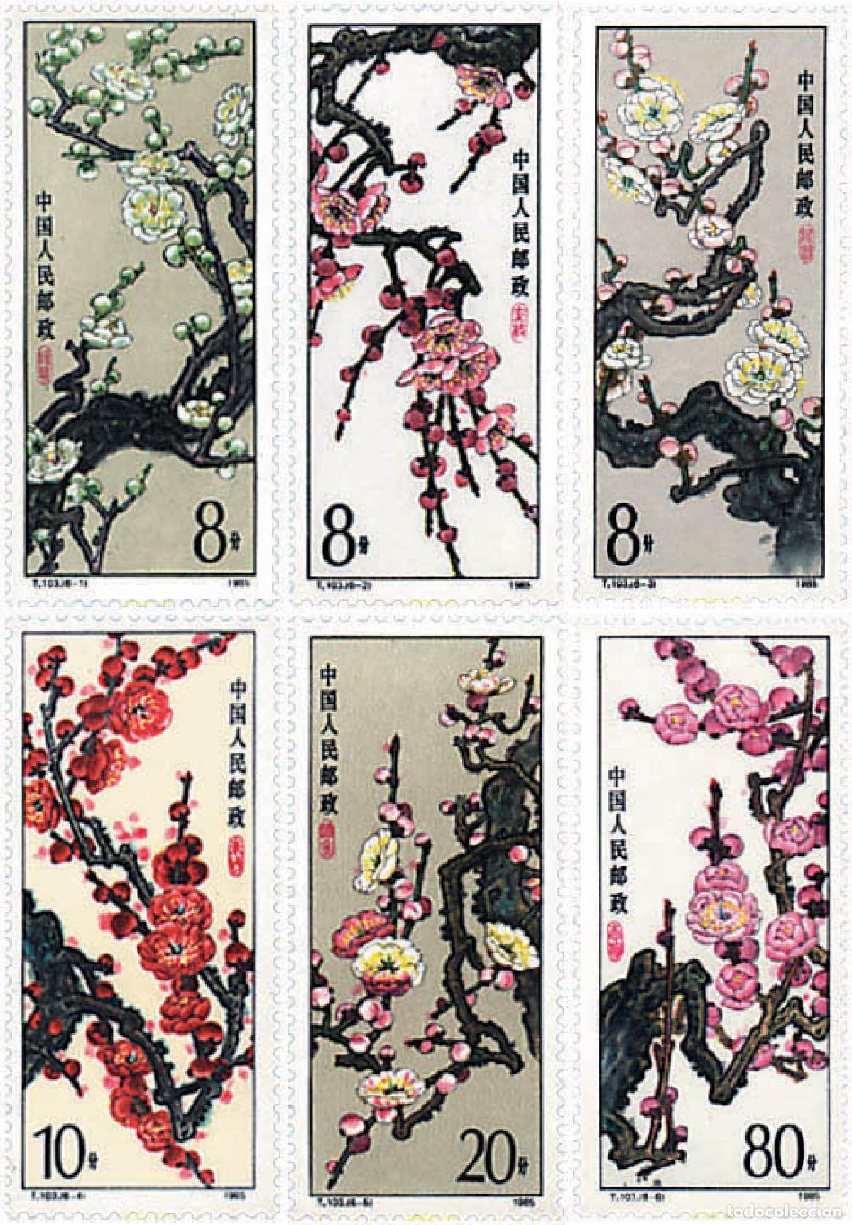 Sellos: 82460 MNH CHINA. Rep&uacute;blica popular 1985 PRUNUS EN FLOR