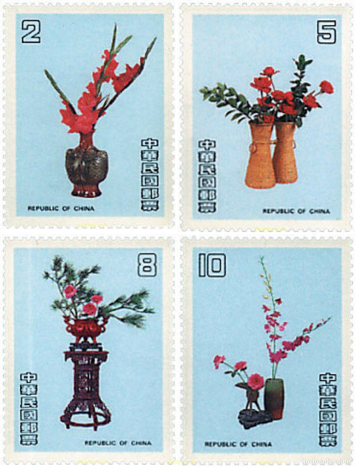 Sellos: 89199 MNH CHINA. FORMOSA-TAIWAN 1986 ARTE FLORAL