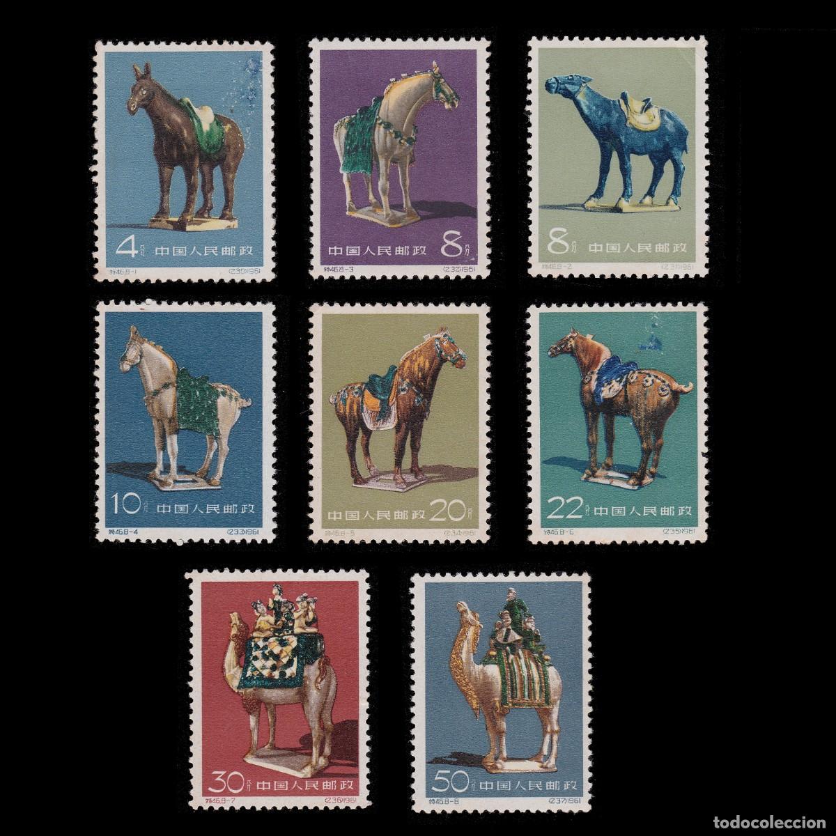 Sellos: CHINA. 1961. Statuettes . MNG. NOS Scott 592-599 + GIFT