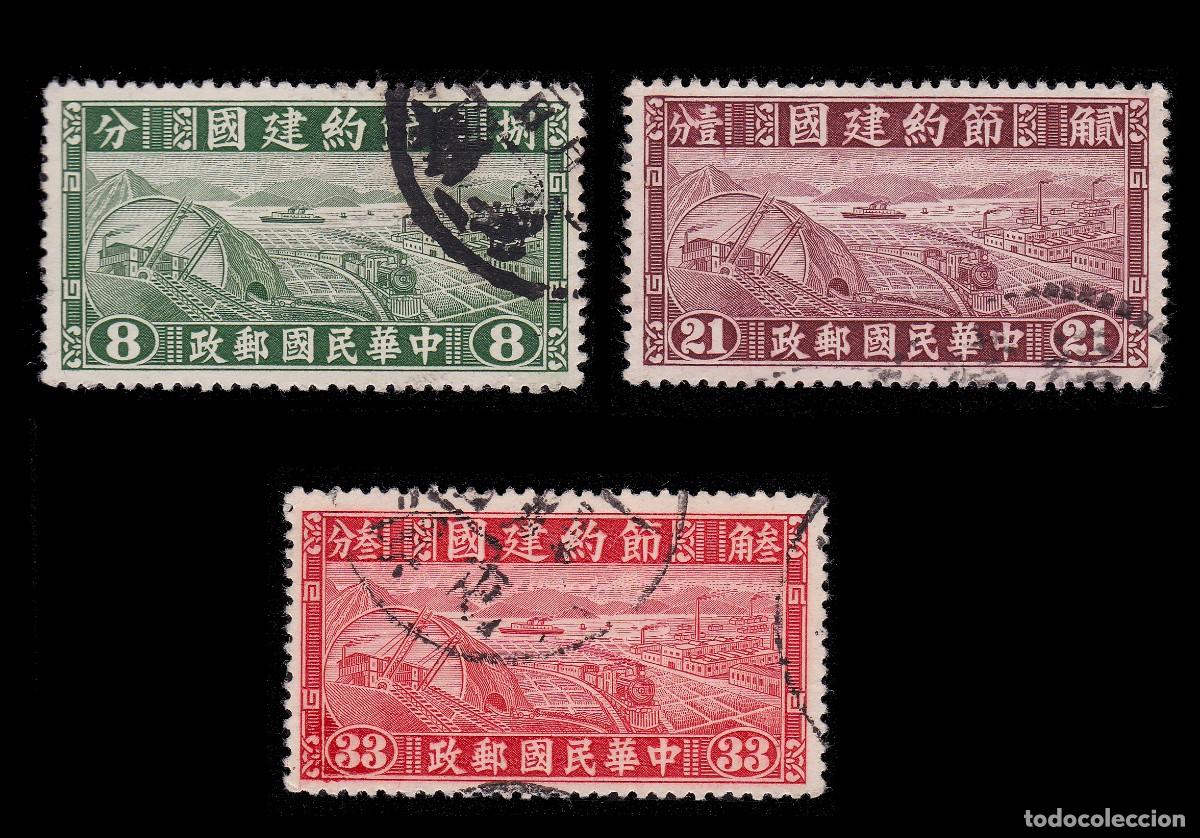 Sellos: REPUBLIC OF CHINA. 1947. National Reconstruction Issue USED SCOTT 772-774-775 + GIFT