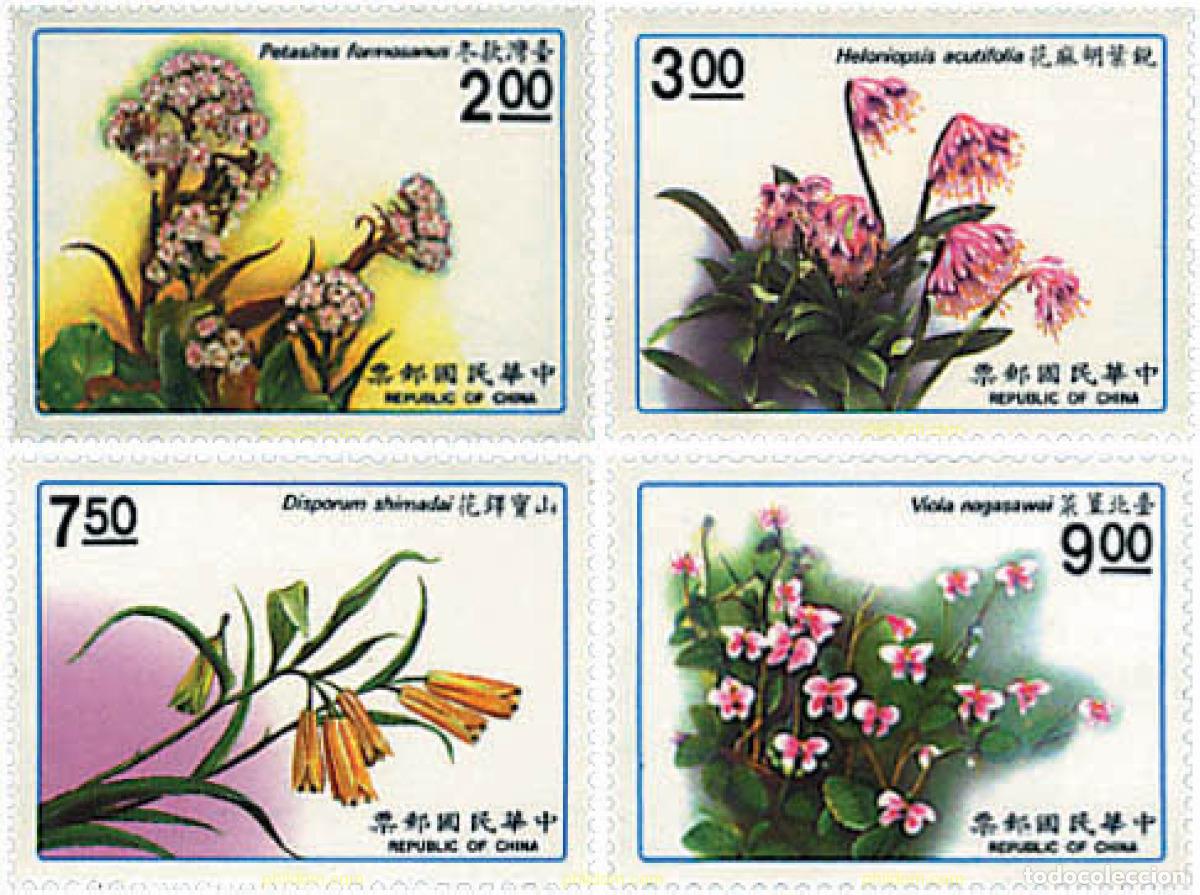Sellos: 89224 MNH CHINA. FORMOSA-TAIWAN 1991 FLORA DE FORMOSA