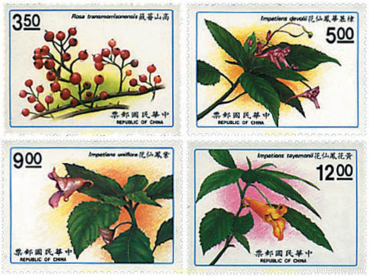 Sellos: 89276 MNH CHINA. FORMOSA-TAIWAN 1991 FLORA DE FORMOSA