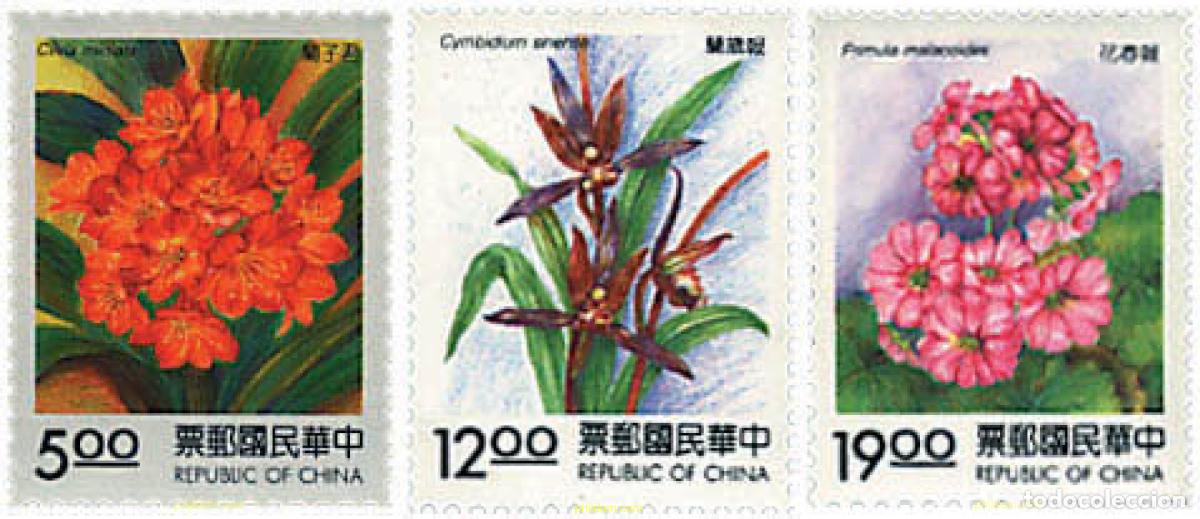 Sellos: 89232 MNH CHINA. FORMOSA-TAIWAN 1994 FLORES