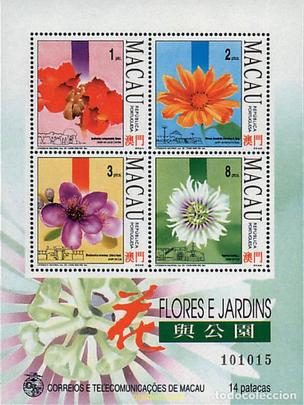 Sellos: 94719 MNH MACAO 1993 FLORES DE JARDIN