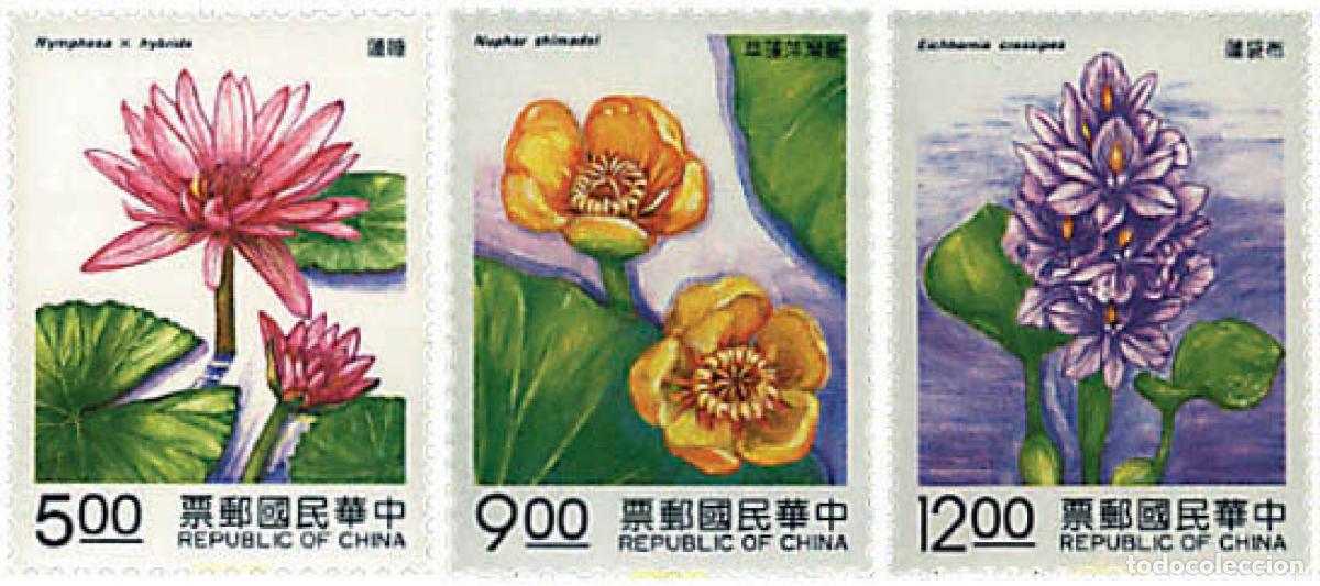 Sellos: 89231 MNH CHINA. FORMOSA-TAIWAN 1993 PLANTAS ACUATICAS