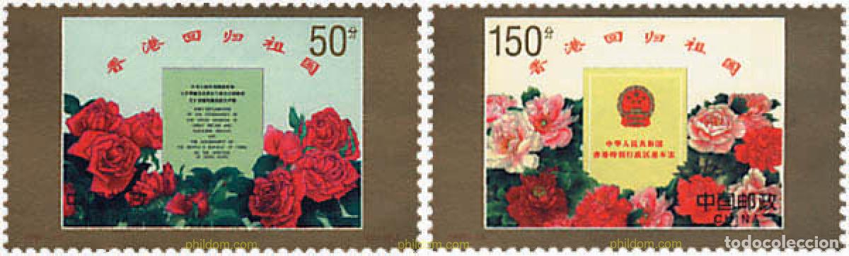 Sellos: 95793 MNH CHINA. Rep&uacute;blica popular 1997 RETORNO DE HONG KONG A CHINA