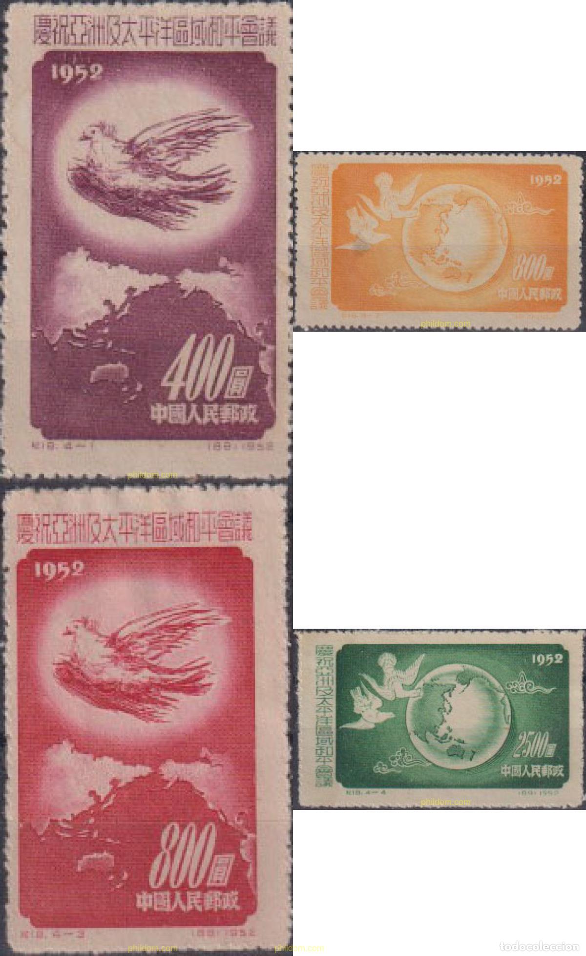 Sellos: 31785 MNH CHINA. Rep&uacute;blica popular 1952 CONFERENCIA DE PAZ EN ASIA Y EL PACIFICO