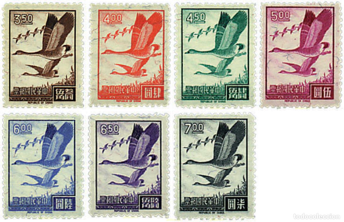 Sellos: 664253 HINGED CHINA. FORMOSA-TAIWAN 1966 ANSARES SALVAJES
