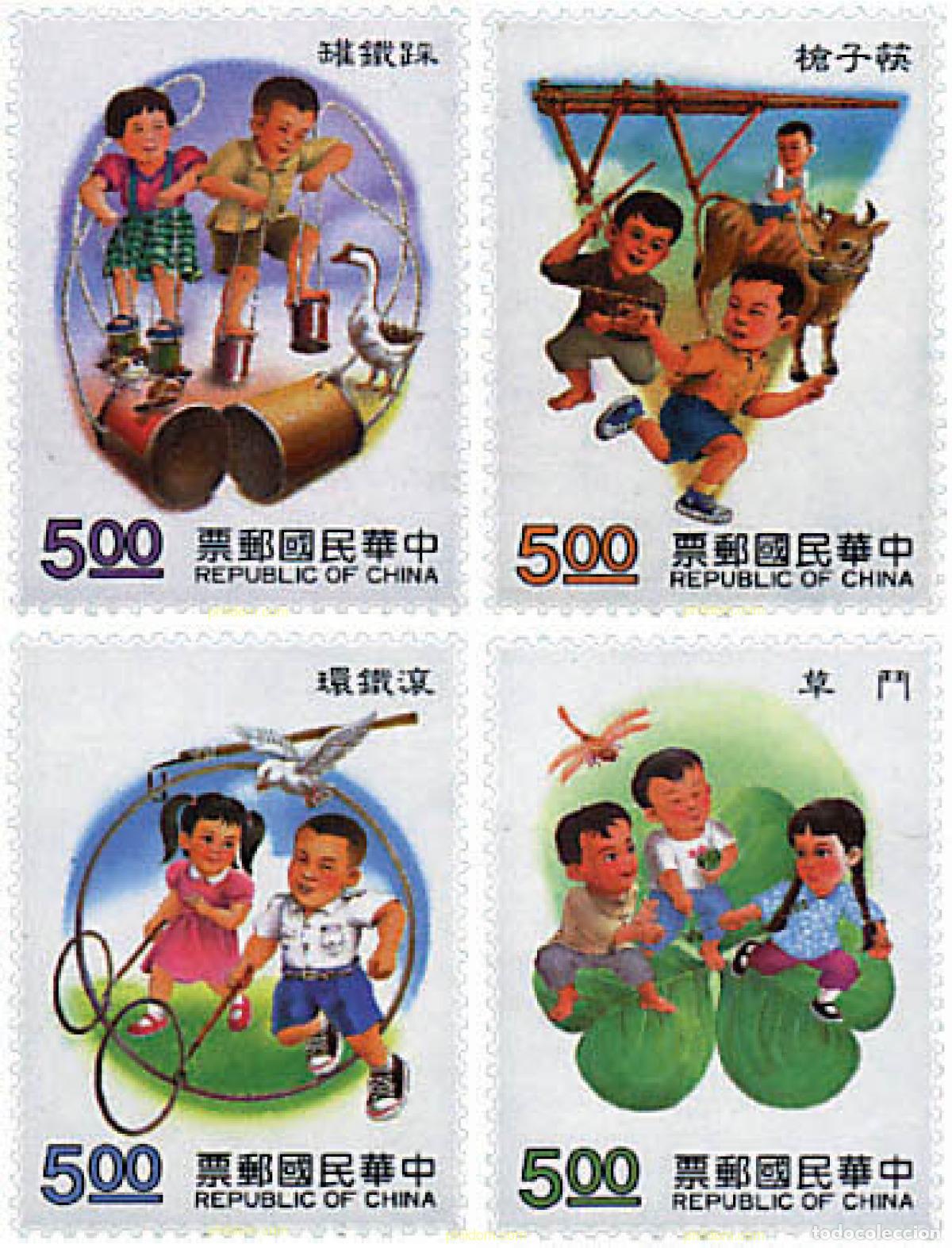 Sellos: 70675 MNH CHINA. FORMOSA-TAIWAN 1992 JUEGOS INFANTILES