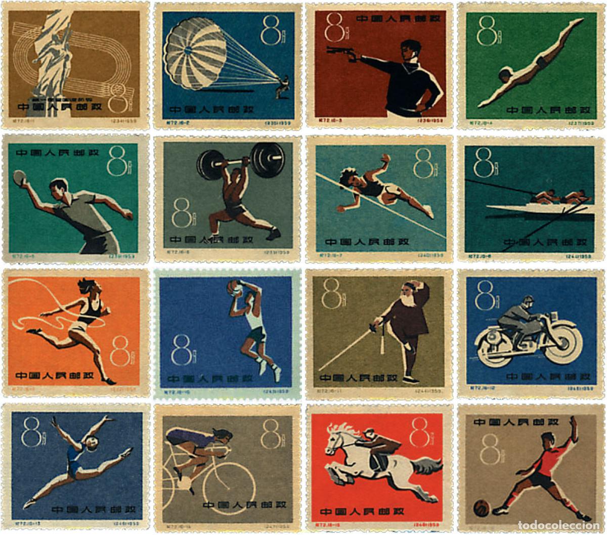 Sellos: 51935 USED CHINA. Rep&uacute;blica popular 1959 PRIMEROS JUEGOS DEPORTIVOS NACIONALES