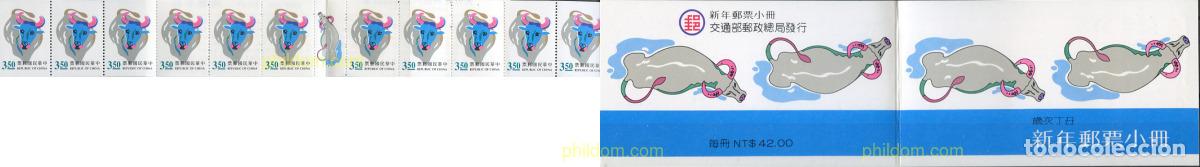 Sellos: 105438 MNH CHINA. FORMOSA-TAIWAN 1996 A&Ntilde;O LUNAR CHINO - A&Ntilde;O DEL BUEY