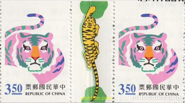 Sellos: 647580 MNH CHINA. FORMOSA-TAIWAN 1997 A&Ntilde;O LUNAR CHINO - A&Ntilde;O DEL TIGRE