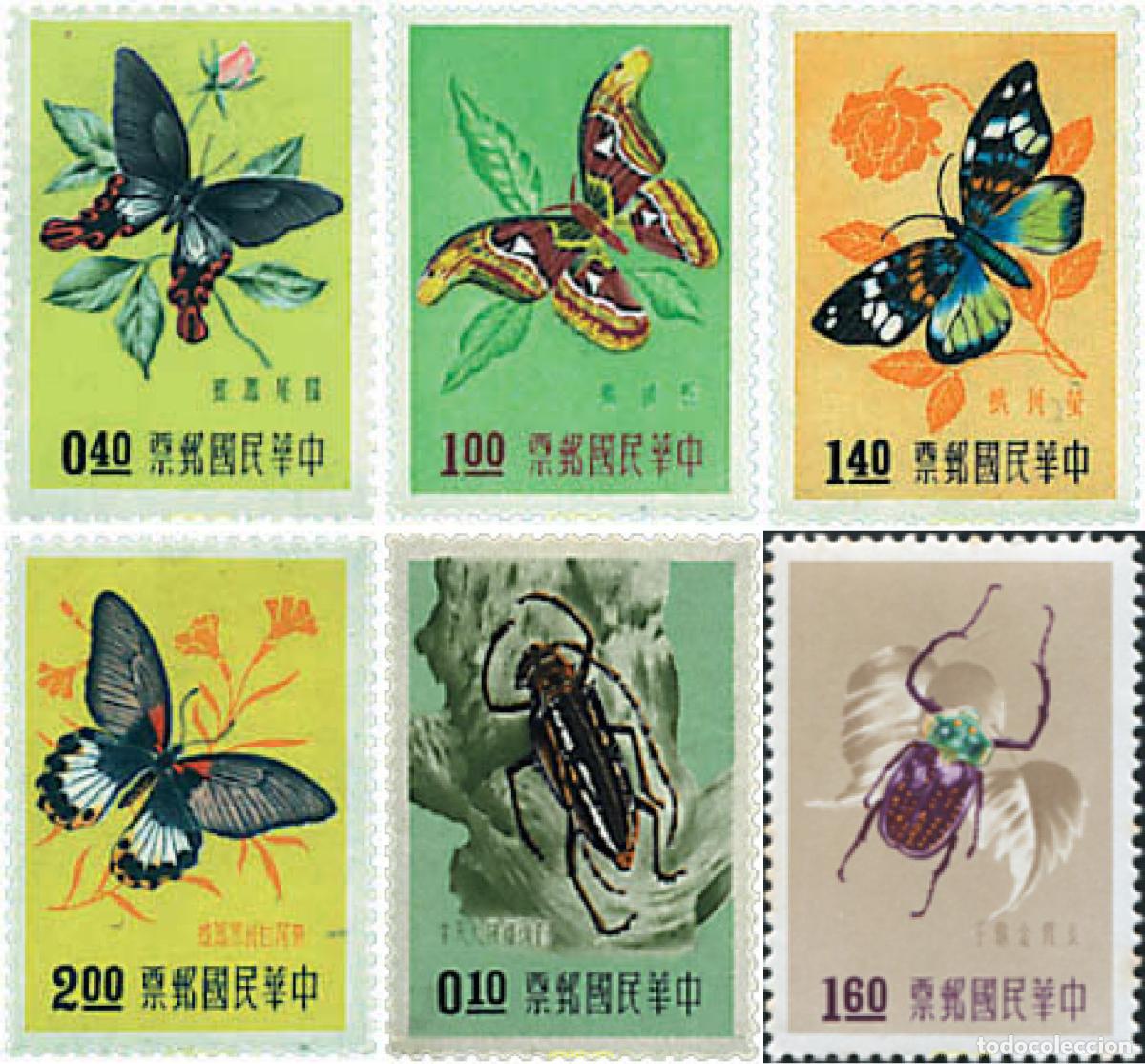 Sellos: 94623 MNH CHINA. FORMOSA-TAIWAN 1958 INSECTOS