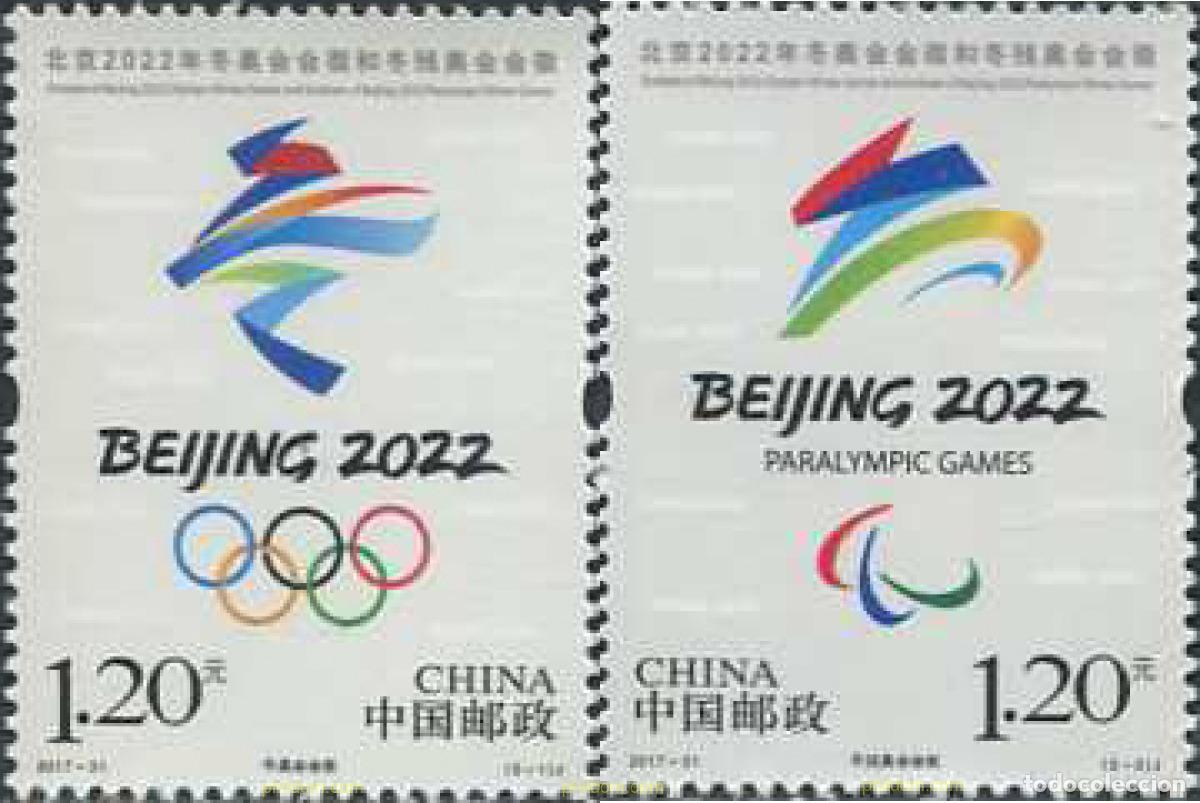 Sellos: 595439 MNH CHINA. Rep&uacute;blica popular 2017 24 JUEGOS OL&Iacute;MPICOS DE INVIERNO - BEIJING 2022 Y PARALIM