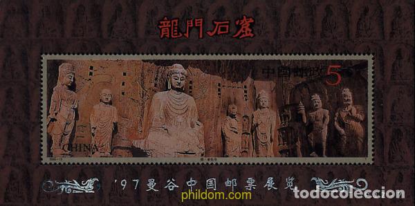 Sellos: 79677 MNH CHINA. Rep&uacute;blica popular 1993 BANGKOK 97. EXPOSICION FILATELICA INTERNACIONAL