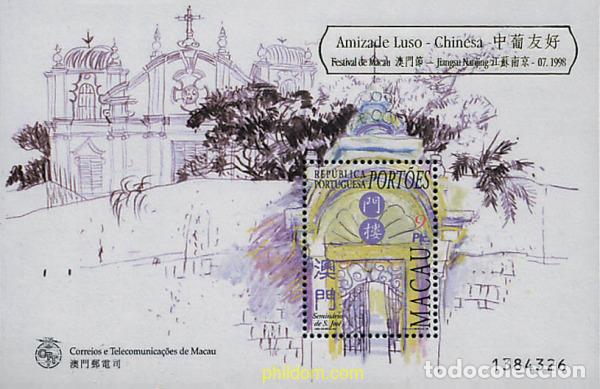 Sellos: 40466 MNH MACAO 1998 TORRES TRADICIONALES