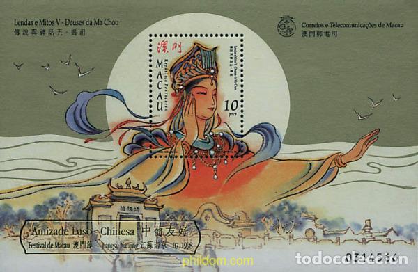 Sellos: 40468 MNH MACAO 1998 LEYENDAS Y MITOS