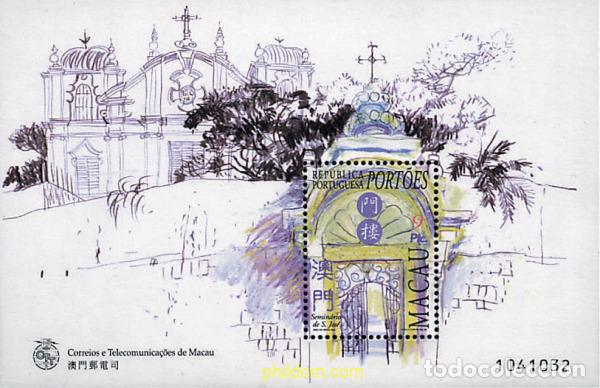 Sellos: 91716 MNH MACAO 1998 PORTALES TRADICIONALES