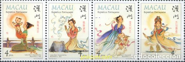 Sellos: 339775 MNH MACAO 1998 LEYENDAS Y MITOS