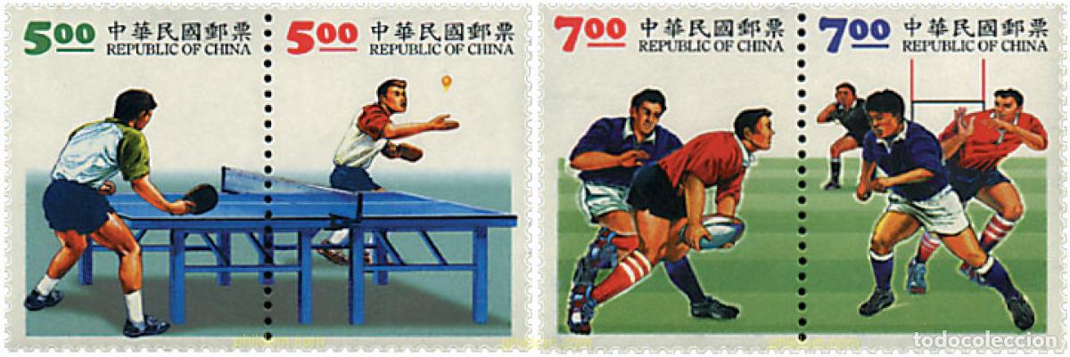 Sellos: 133707 MNH CHINA. FORMOSA-TAIWAN 1998 DEPORTES