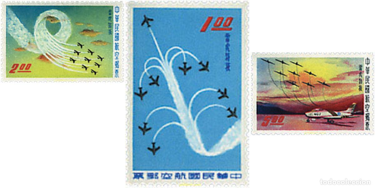 Stamps: 26580 MNH CHINA. FORMOSA-TAIWAN 1960 ACROBACIA AEREA