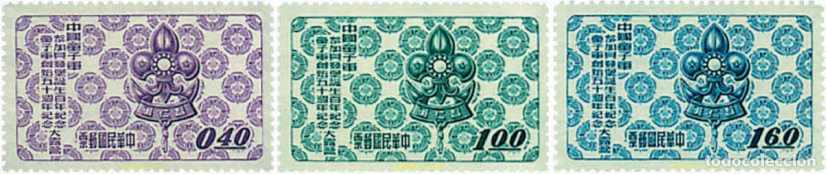 Stamps: 38777 MNH CHINA. FORMOSA-TAIWAN 1957 50 ANIVERSARIO DEL ESCULTISMO