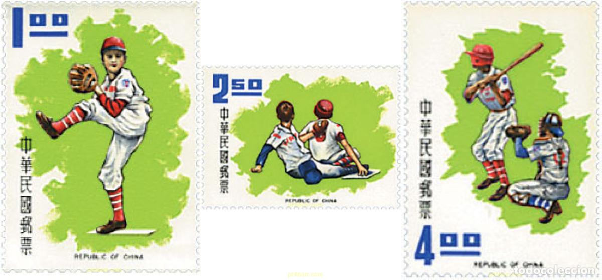 Sellos: 259723 HINGED CHINA. FORMOSA-TAIWAN 1971 CAMPEONATOS DE BEISBOL