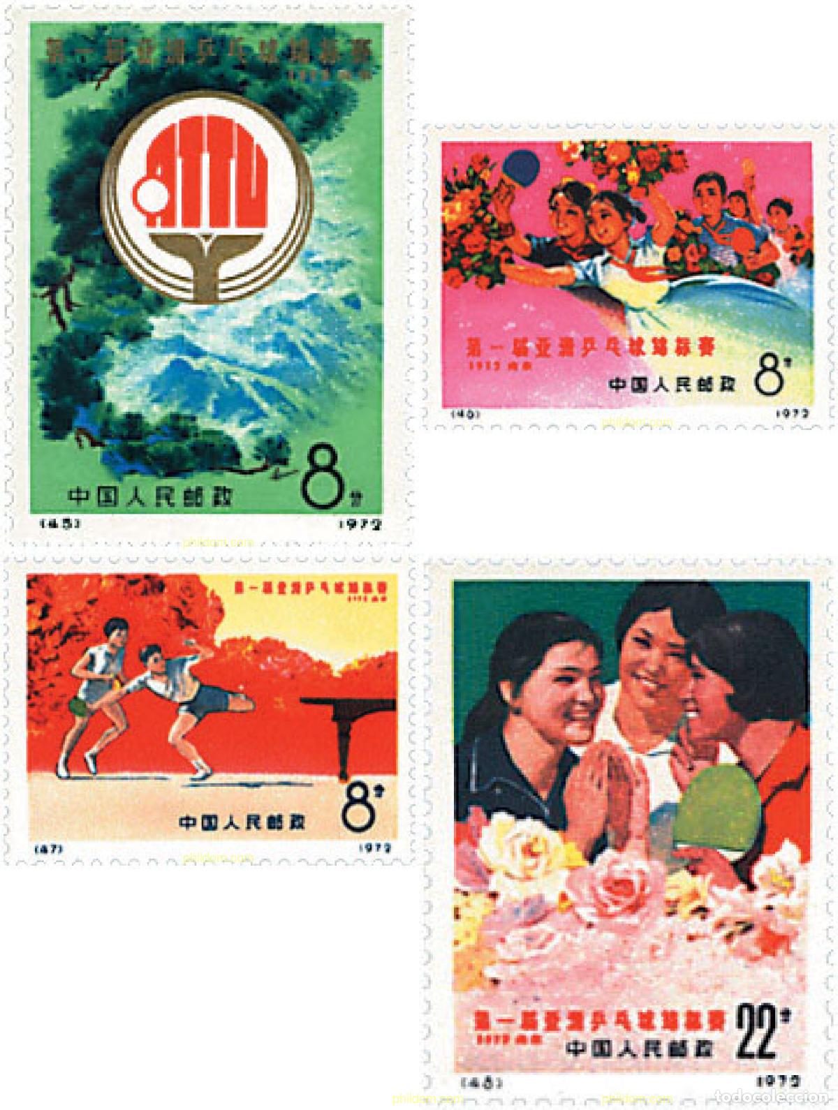 Sellos: 26594 MNH CHINA. Rep&uacute;blica popular 1972 CAMPEONATO ASIATICO DE TENIS DE MESA