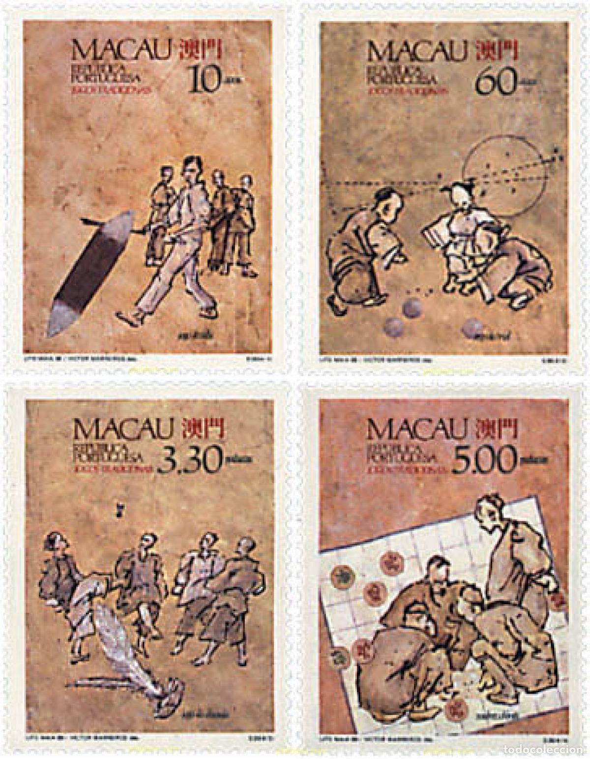 Sellos: 27330 MNH MACAO 1989 JUEGOS TRADICIONALES