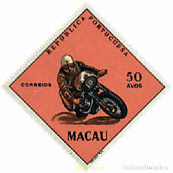 Sellos: 578376 MNH MACAO 1962 DEPORTES