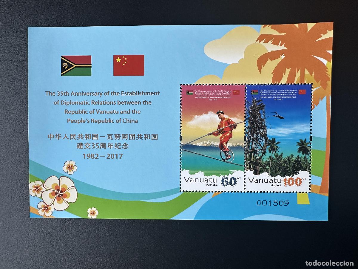 Sellos: Vanuatu 2017 Mi. &iquest;Bl.? 35 aniversario de las relaciones diplom&aacute;ticas y con China