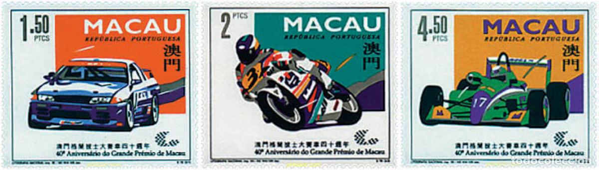 Sellos: 46280 MNH MACAO 1993 40 GRAN PREMIO DE MACAO