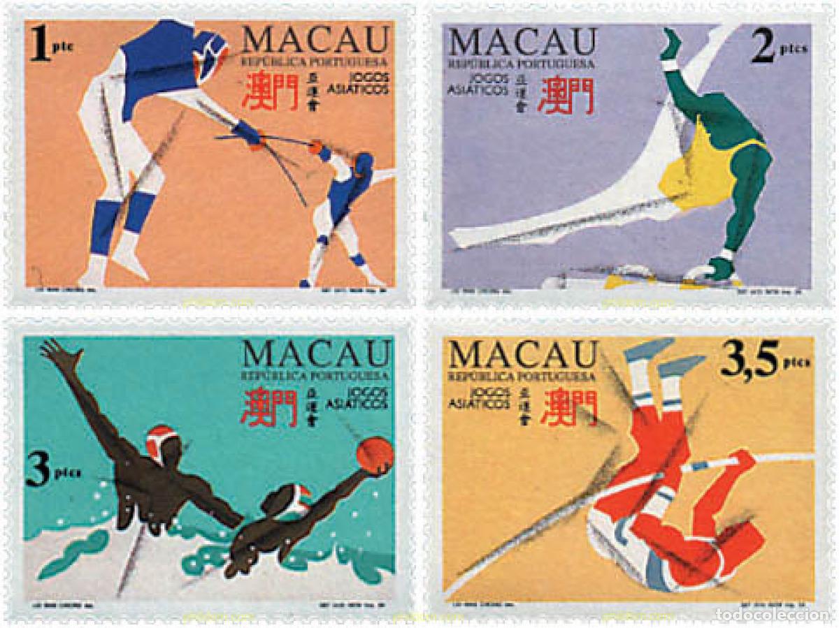 Sellos: 28083 MNH MACAO 1994 JUEGOS ASIATICOS