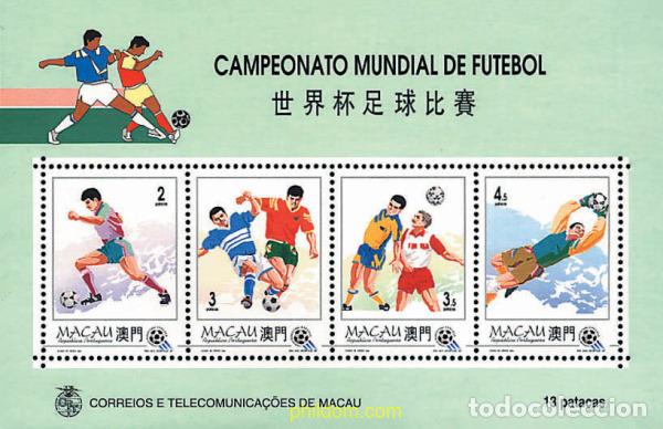 Sellos: 31530 MNH MACAO 1994 COPA DEL MUNDO DE FUTBOL. USA-94