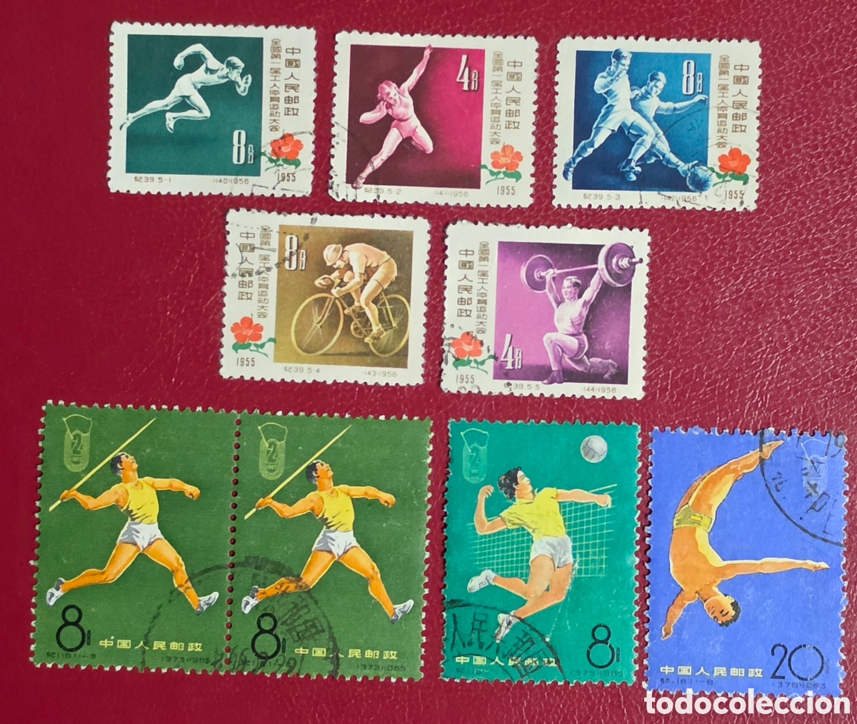 Sellos: Sellos China 1957-1965