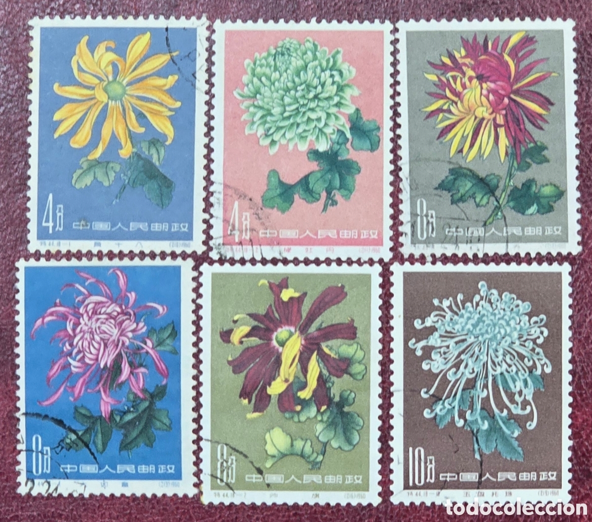 Sellos: Sellos China1960 flores de crisantemo