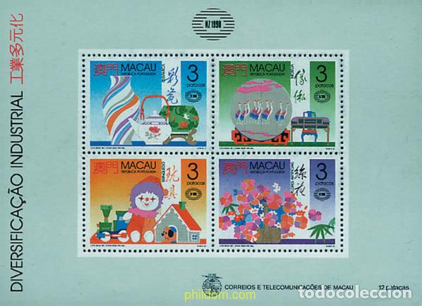 Sellos: 94712 MNH MACAO 1990 INDUSTRIA Y ARTESANIA