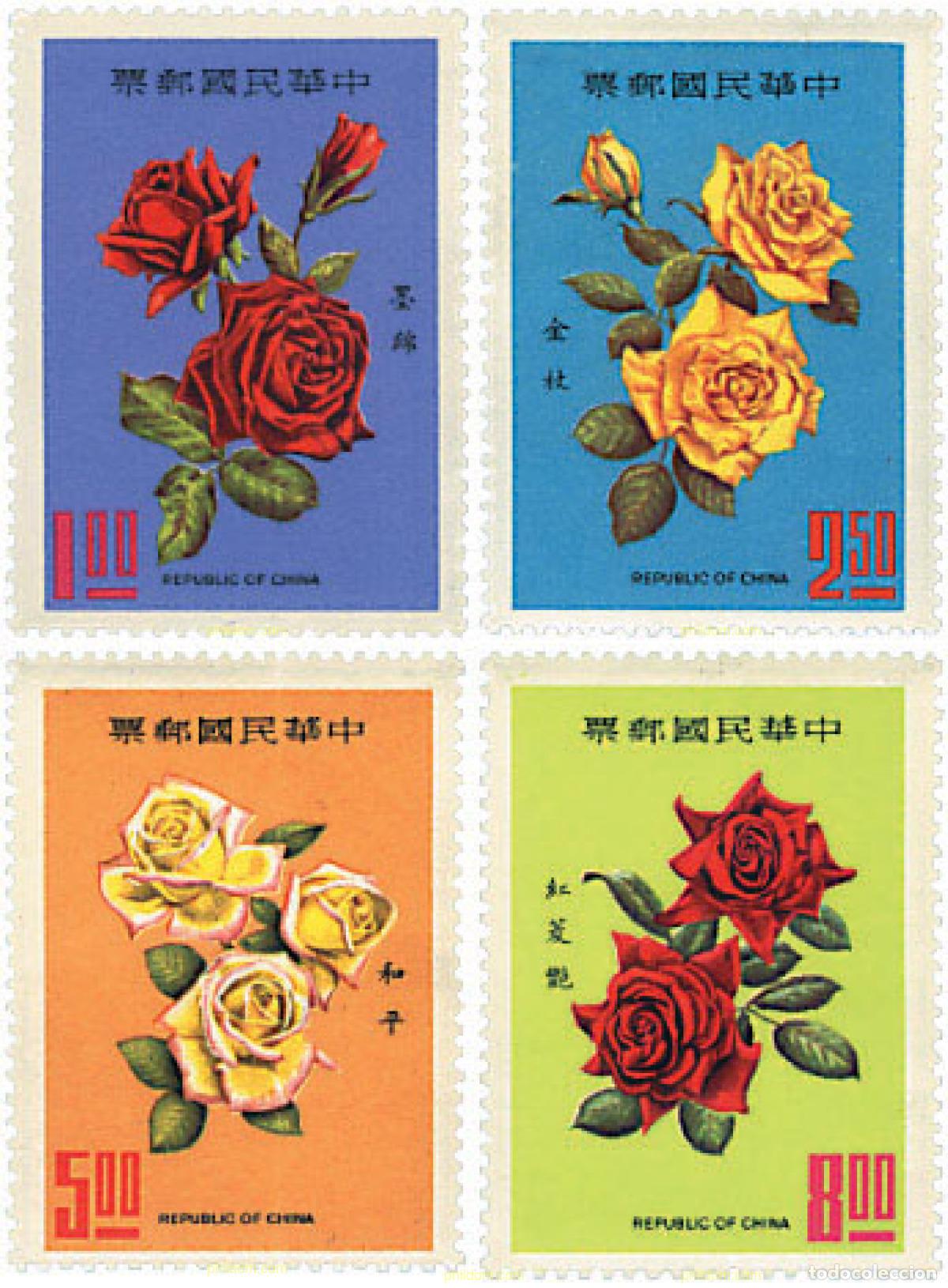 Sellos: 91882 MNH CHINA. FORMOSA-TAIWAN 1969 ROSAS
