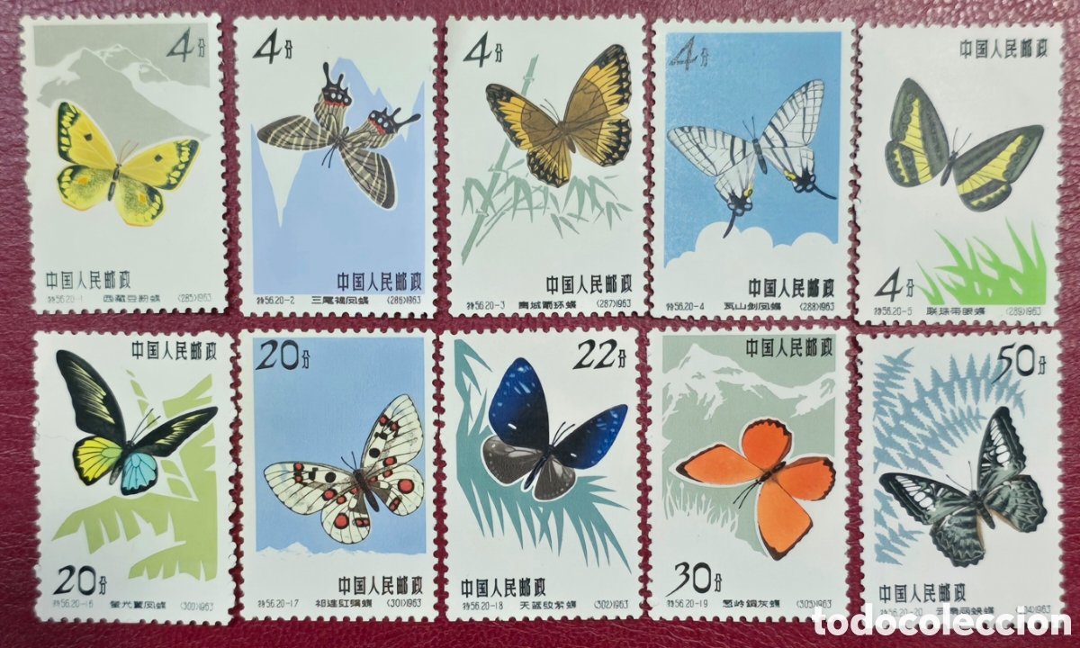 Sellos: Sellos China 1963 Mariposas