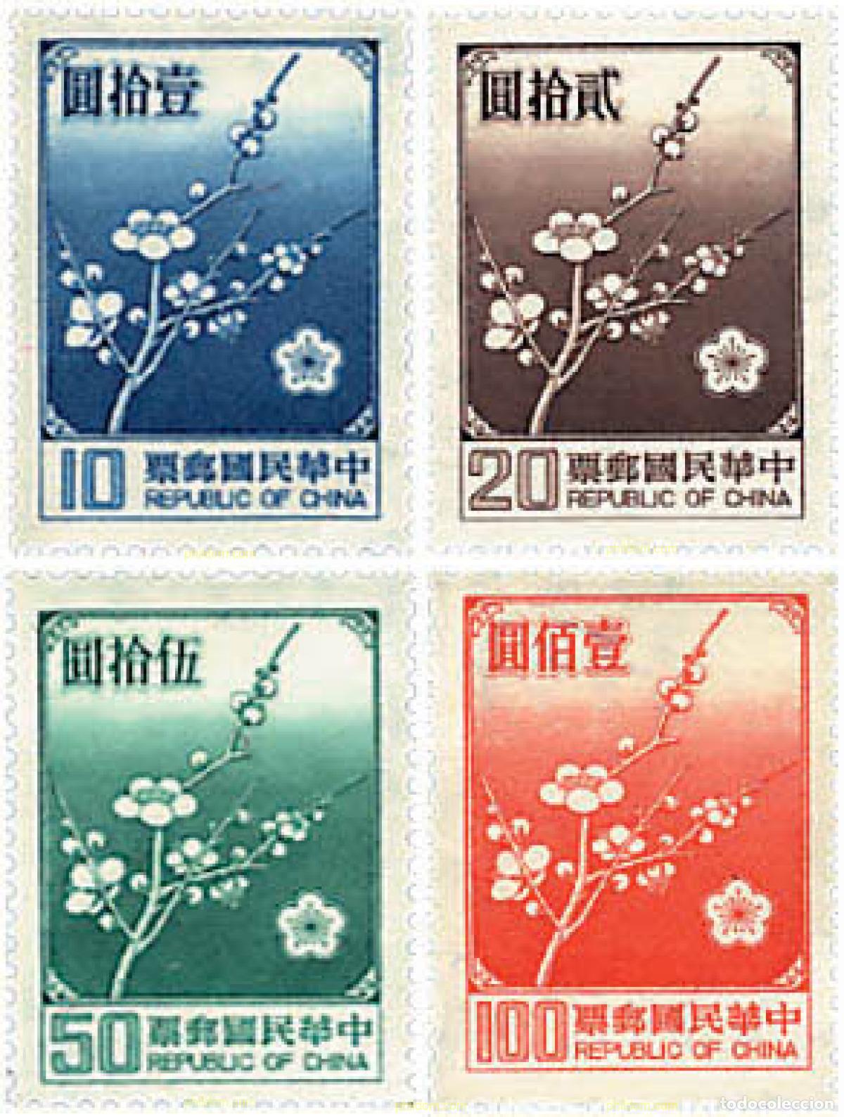 Sellos: 89188 MNH CHINA. FORMOSA-TAIWAN 1979 FLOR NACIONAL