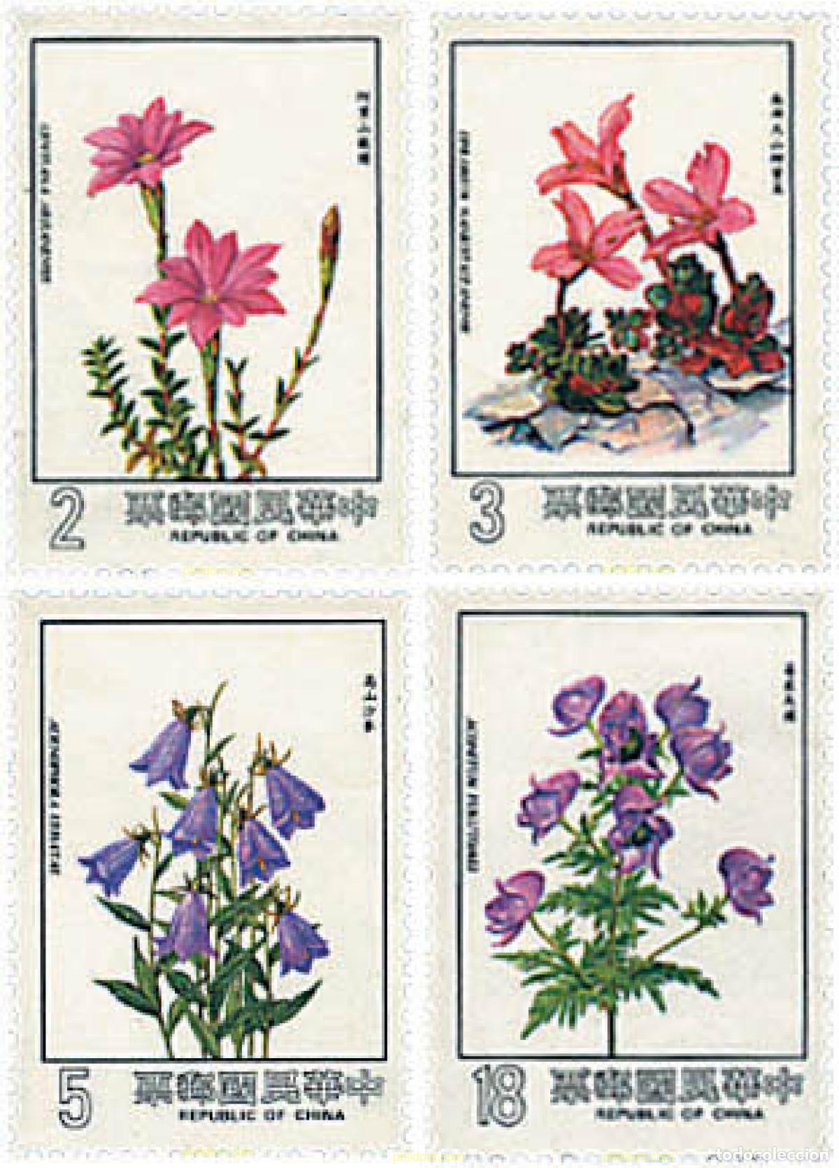 Sellos: 89192 MNH CHINA. FORMOSA-TAIWAN 1984 PROTECCION DE LA NATURALEZA