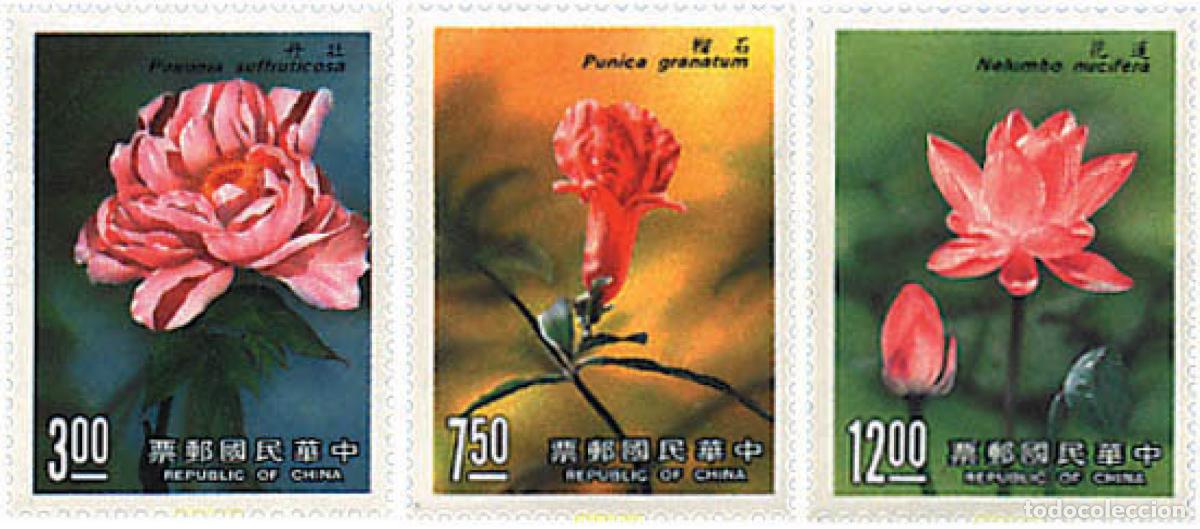 Sellos: 89214 MNH CHINA. FORMOSA-TAIWAN 1988 FLORES