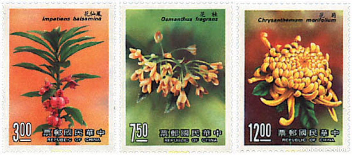 Sellos: 89217 MNH CHINA. FORMOSA-TAIWAN 1988 FLORES