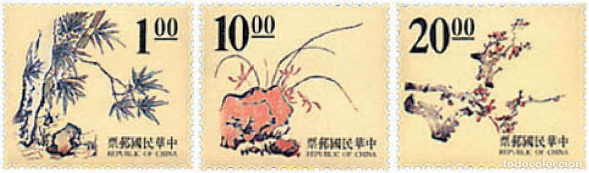 Sellos: 89242 MNH CHINA. FORMOSA-TAIWAN 1996 GRABADOS CHINOS